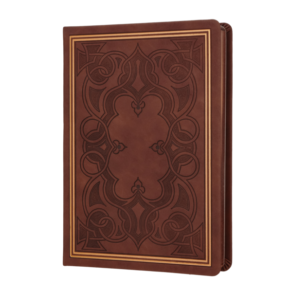 Victoria's Journals Vintage Style Diary (Dark Brown)