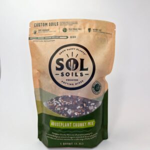 Soil (1Qt) Houseplant Chunky Mix (Aroid/Tropical Mix): 1 Quart