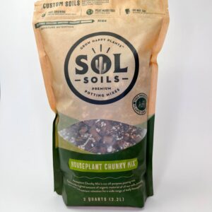 Soil (2Qt) Houseplant Chunky Mix (Aroid/Tropical Mix): 2 Quarts