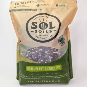 Soil (1Gal) Houseplant Chunky Mix (Aroid/Tropical Mix): 1 Gallon (4 Quarts)